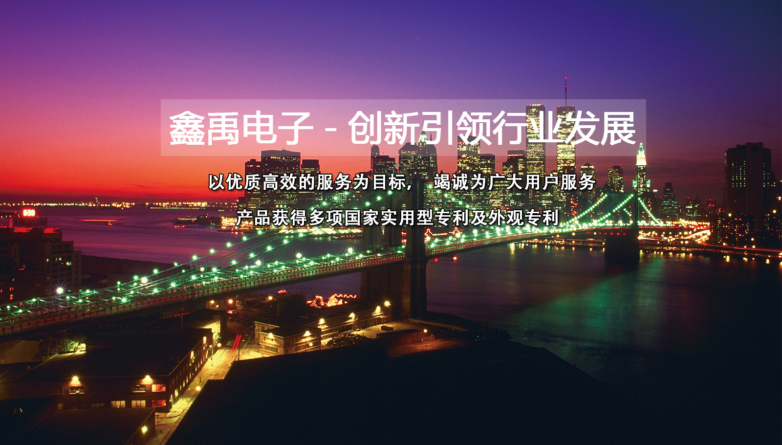好想操骚逼用力干视频福州led灯具
